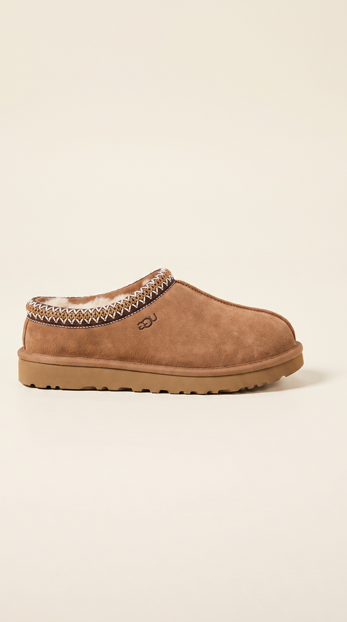 Mules Cocon — liseré brodé